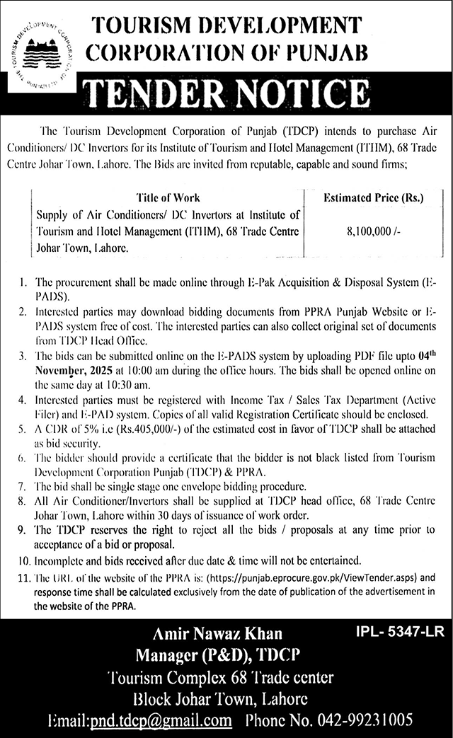 Tourism Development Corporation Lahore Tender Notice
